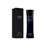 Armani black code clearance 125ml