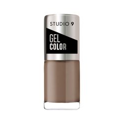 Esmalte para Uñas Studio 9 Gel Last Winter Colors x 9 ml