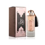 edp-al-wataniah-durrat-al-aroos-x-85-ml