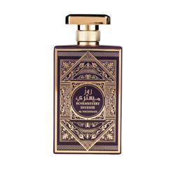 EDP Al Wataniah Rose Mystery Intense x 100 ml