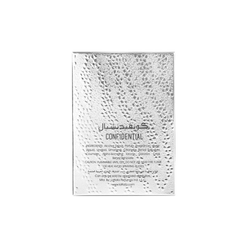 245104_edp-lattafa-confidential-platinum-x-100-ml_imagen-4