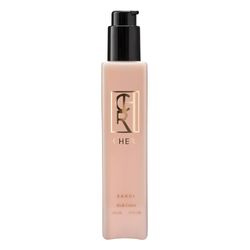 Regalo por Compra Body Lotion Cher Zarci x 200 ml