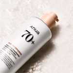 246259_leche-facial-anua-rice-70-hidratante-intensiva-x-150-ml_imagen-2