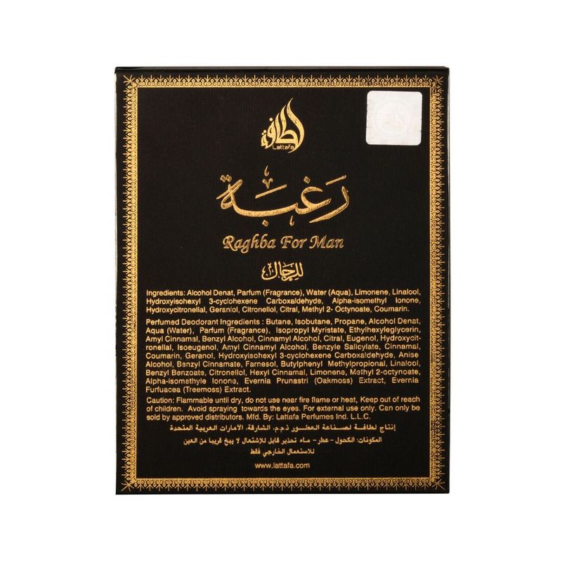 set-edp-lattafa-raghba-for-man-x-100-ml-desodorante-x-50-ml