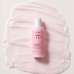 246252_leche-facial-anua-peach-77-niacinamida-x-150-ml_imagen-1